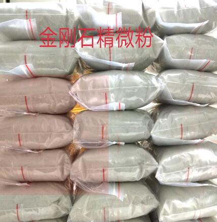 金刚石微粉公司